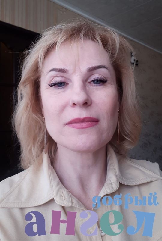 Няня Виктория