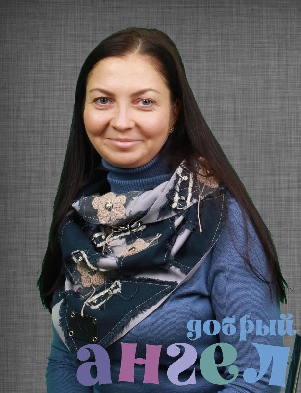 Гувернантка Олесия Сергеевна 