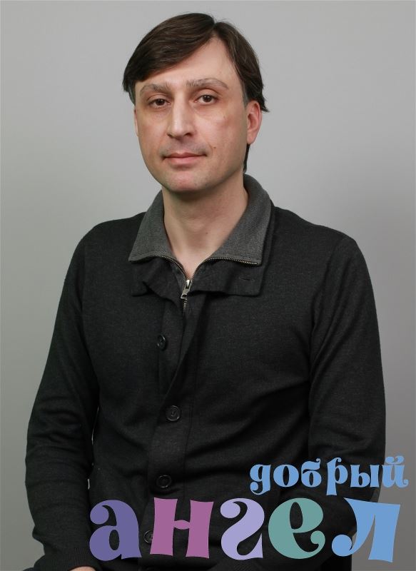 Водитель Гурам