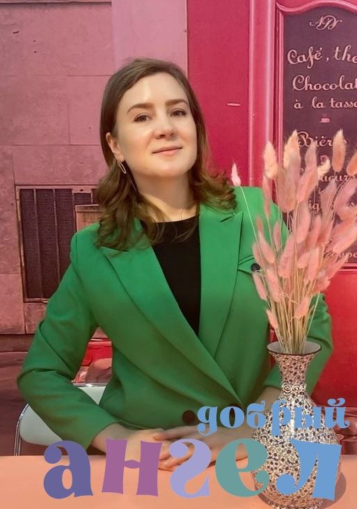 Домработница Марина