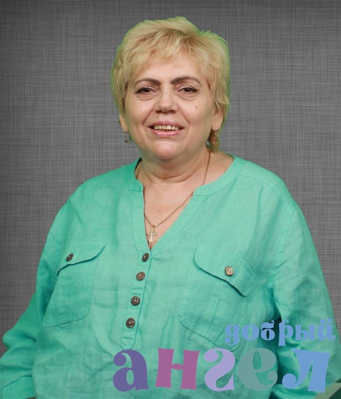 Няня Людмила