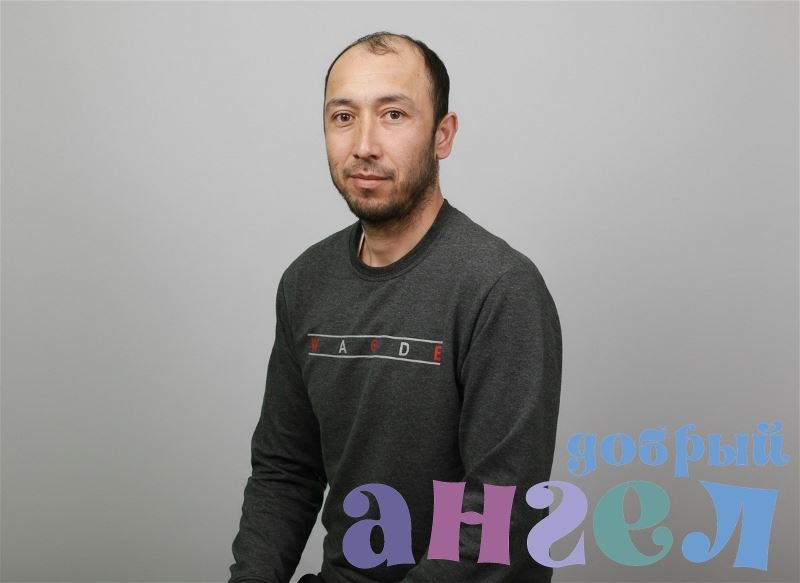 Семейная пара Бахтиер