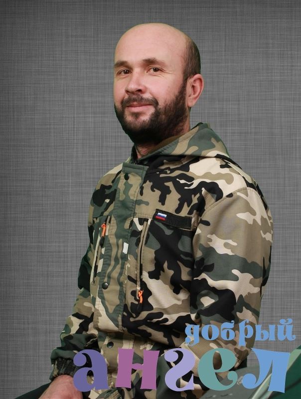 Помощник по хозяйству Салмон