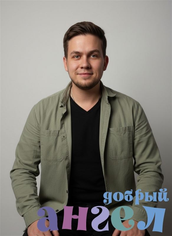 Повар Дмитрий