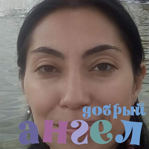 Няня Ирода