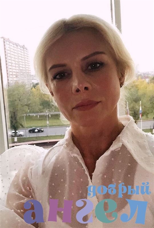 Няня Татьяна