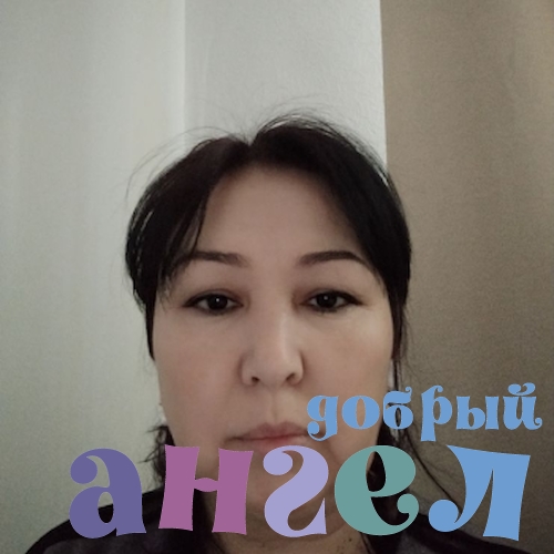 Домработница Нилуфар