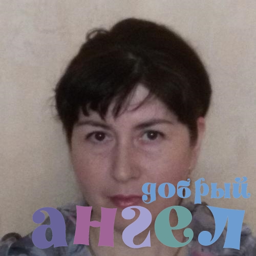 Няня Гульнара