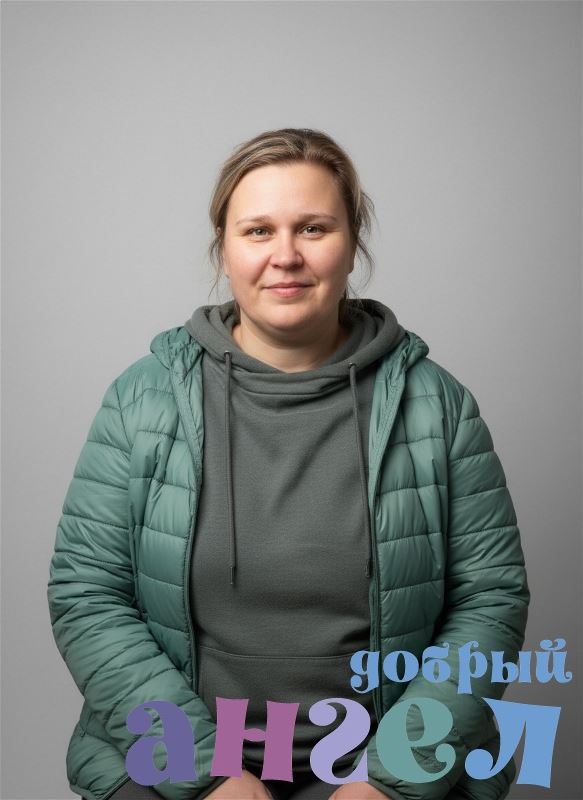 Няня Светлана