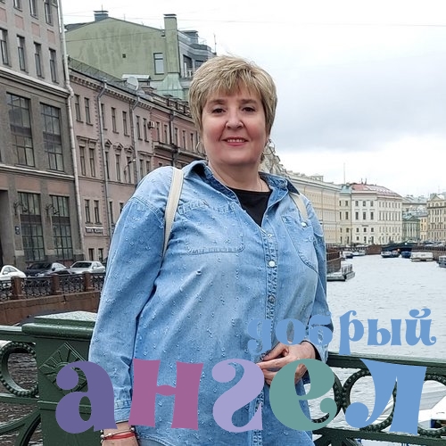 Няня Оксана