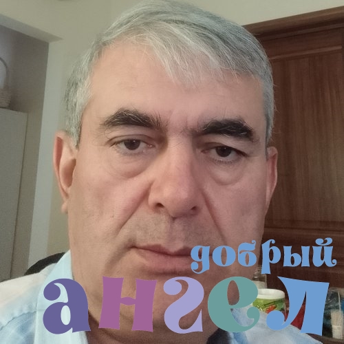 Садовник Бахудир