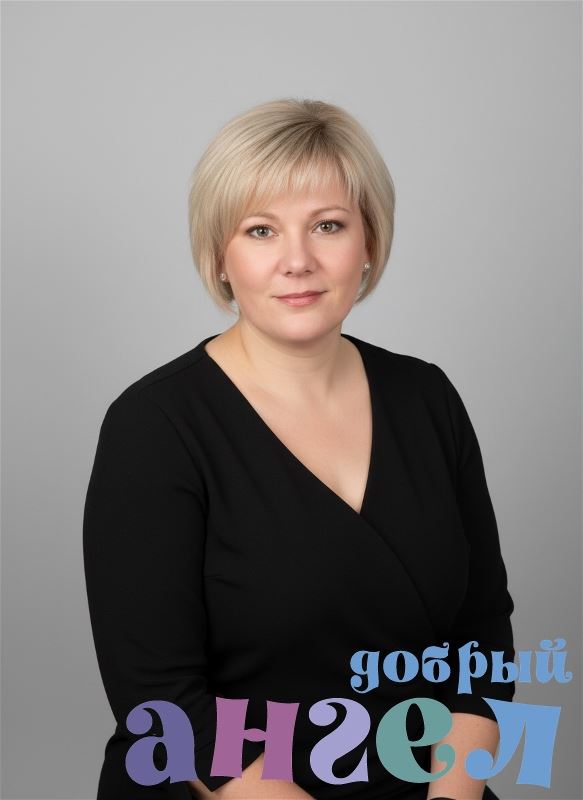 Домработница Наталия