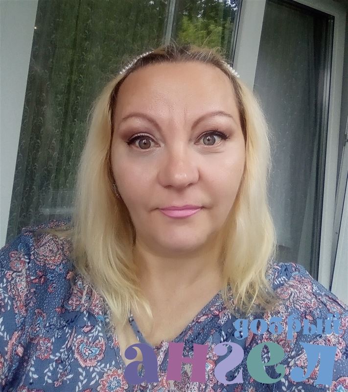 Няня Наталья