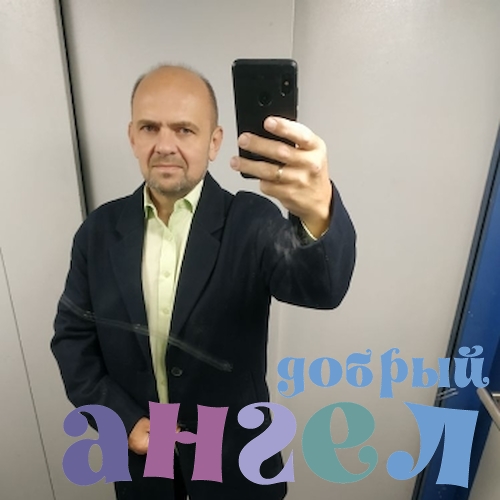 Водитель Владимир