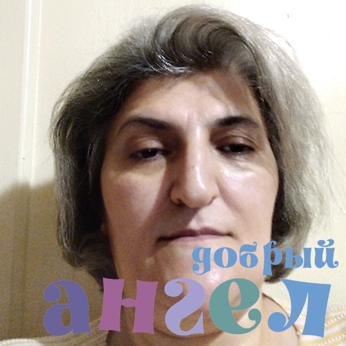 Домработница Бахар