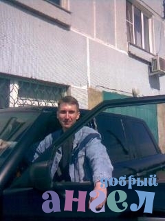 Водитель Вадим