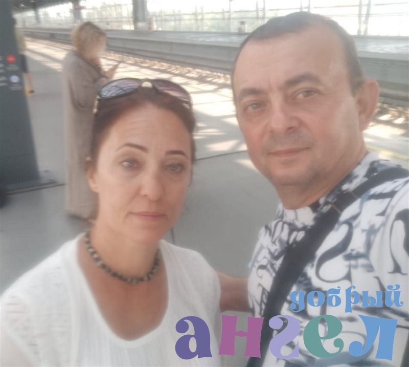 Семейная пара Нутфилло