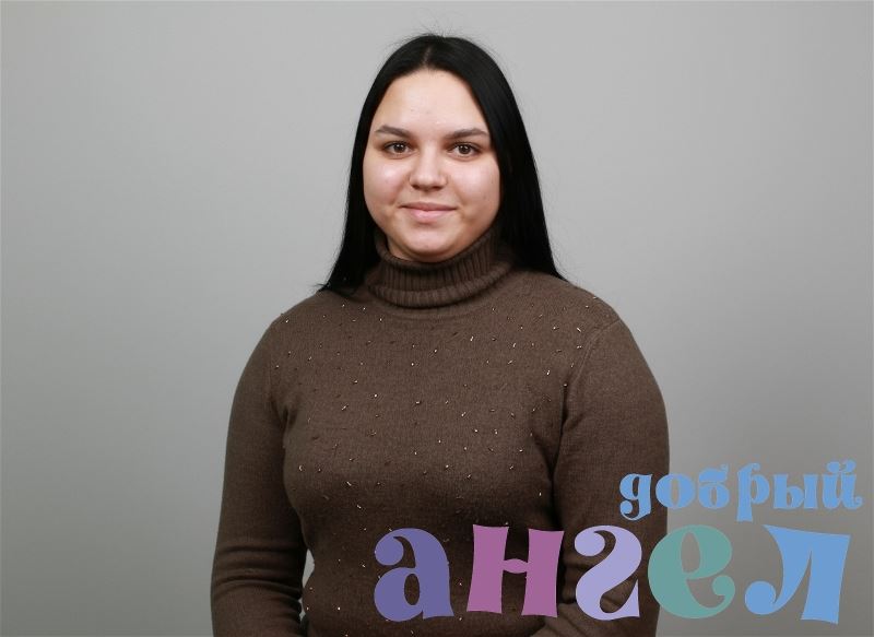 Семейная пара Мария