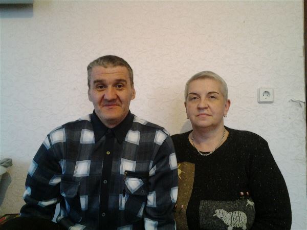Семейная пара Любовь
