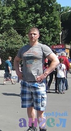 Личный помощник Сергей