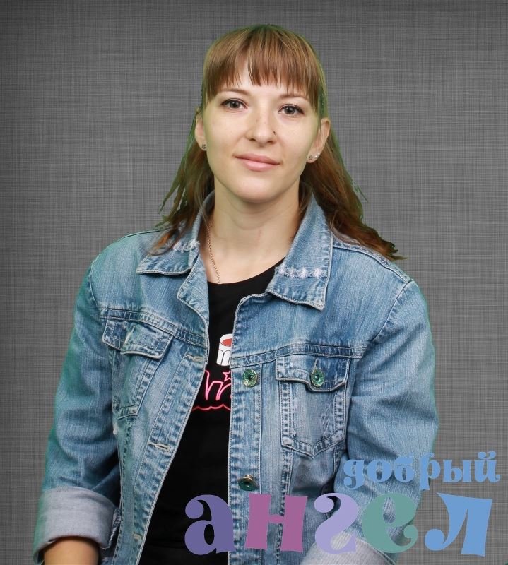 Няня Ольга