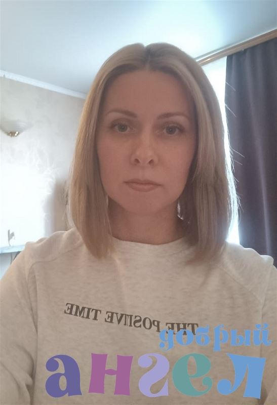 Няня Елена