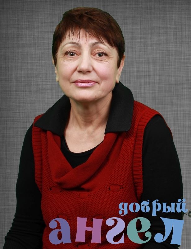 Няня Вера Викторовна 