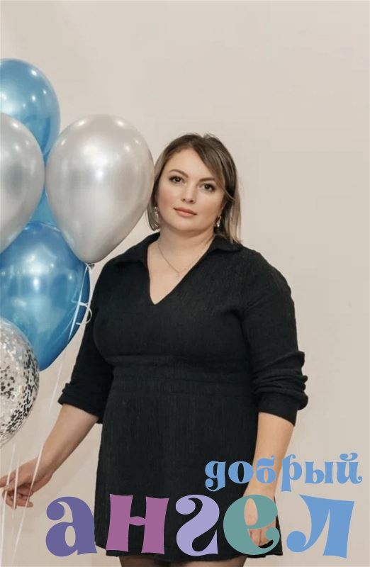 Гувернантка Ольга