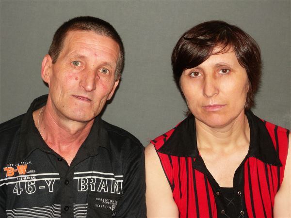 Семейная пара Константин