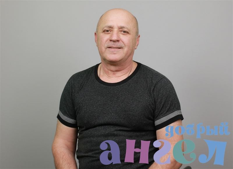 Семейная пара Валерий