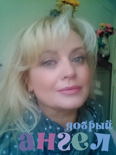 Домработница Ольга