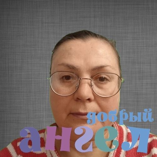 Няня Татьяна
