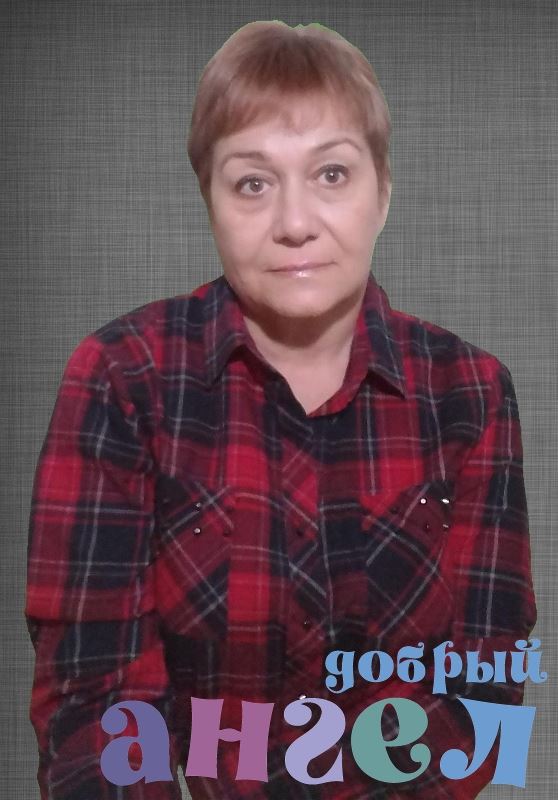 Сиделка Елена со стажем 2 года, - ID 193825