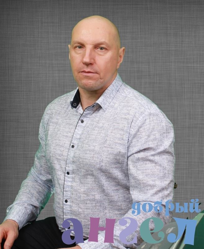 Управляющий Виктор