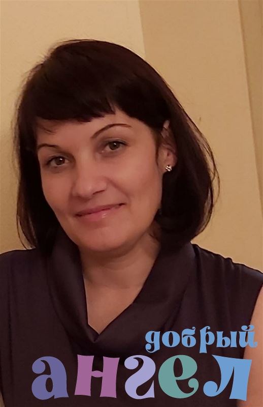 Няня Наталья