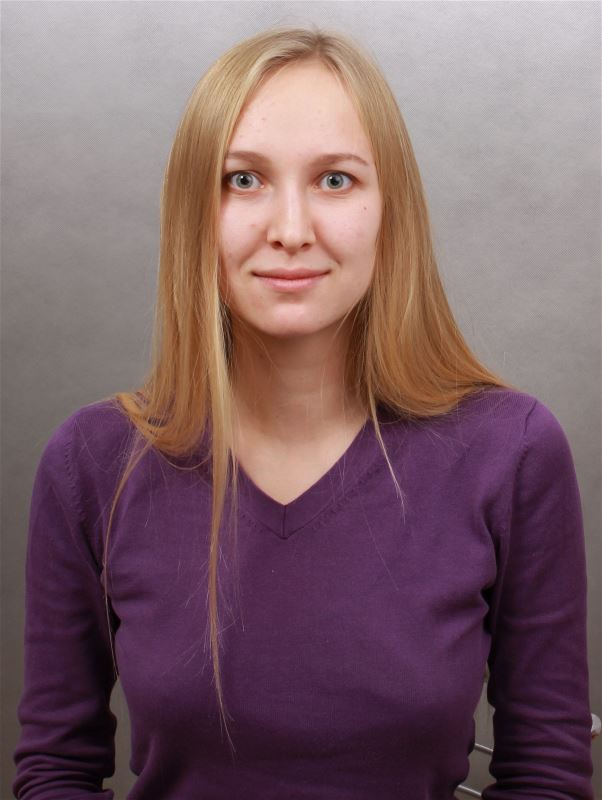 Няня Ульяна