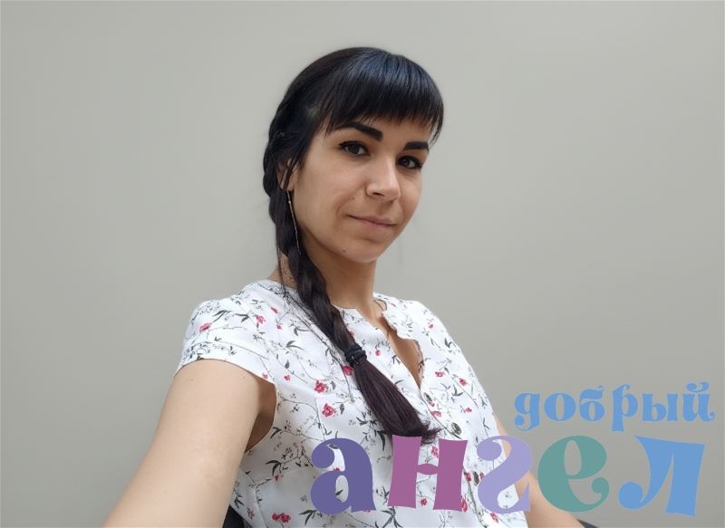 Домработница Наталия