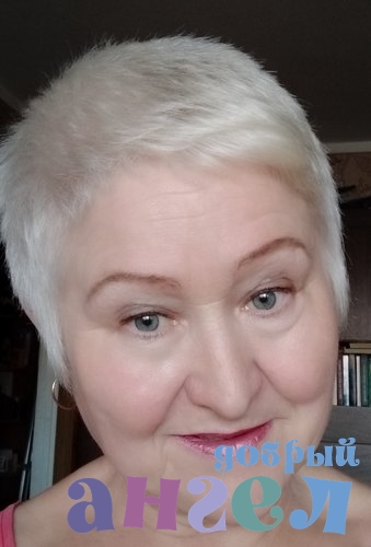 Няня Наталья