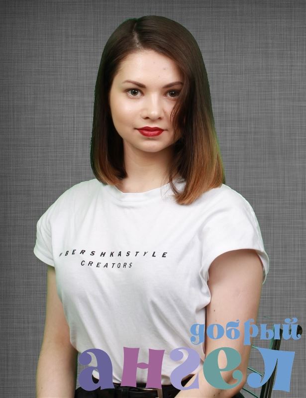 Гувернантка Анастасия