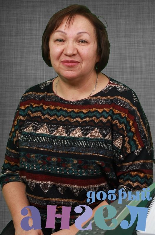 Няня Светлана