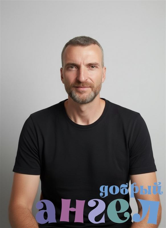 Помощник по хозяйству Олег