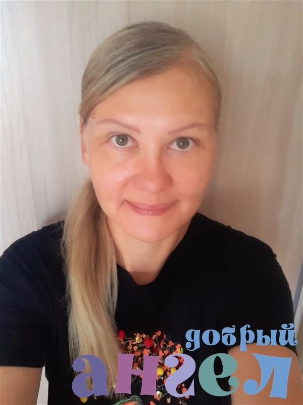 Няня Оксана