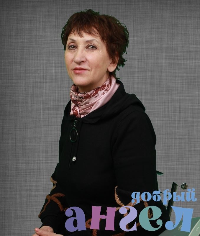 Няня Елена