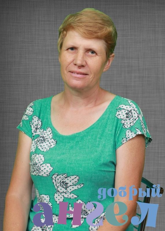 Семейная пара Людмила