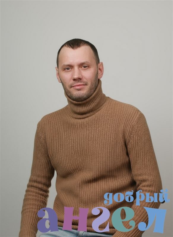 Водитель Антон