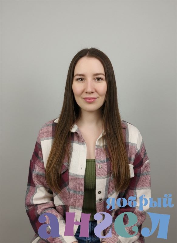 Няня Кристина