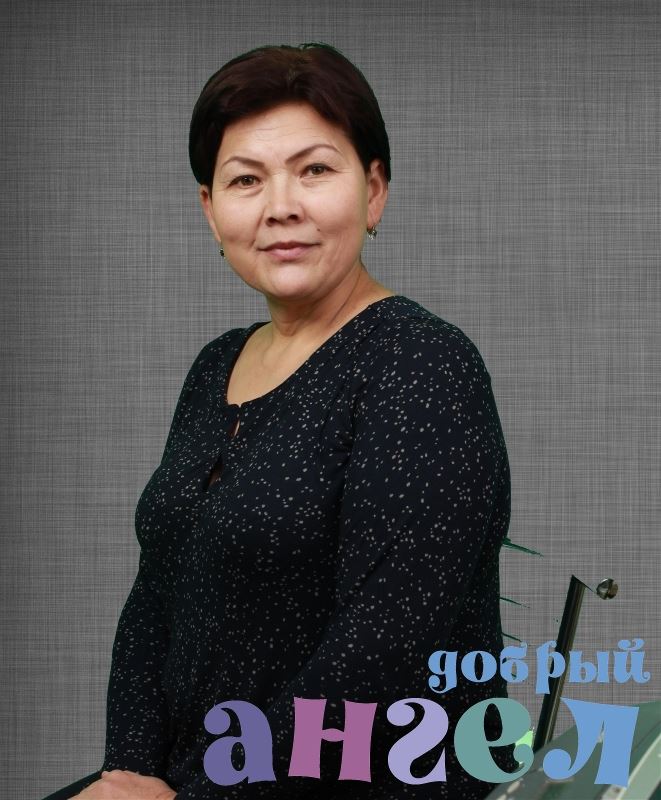 Сиделка Бактыкан