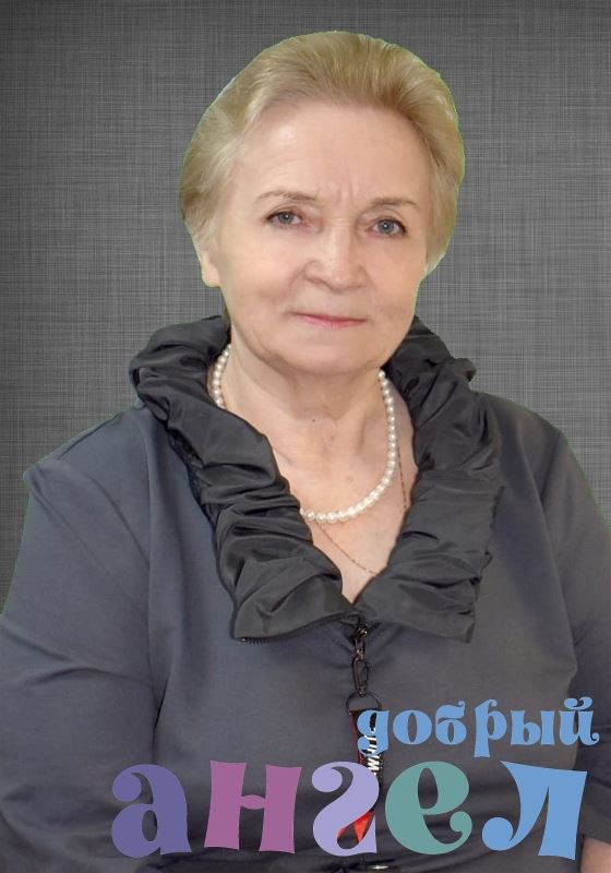 Няня Валентина