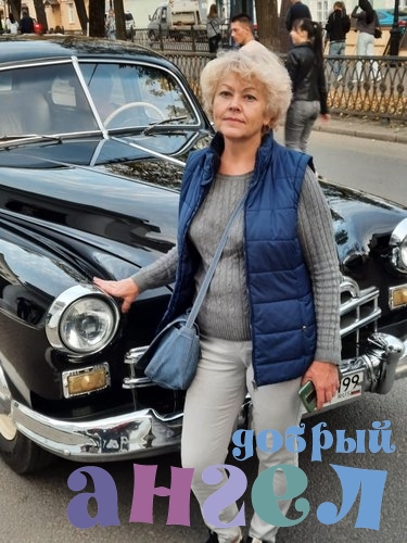 Сиделка Лариса