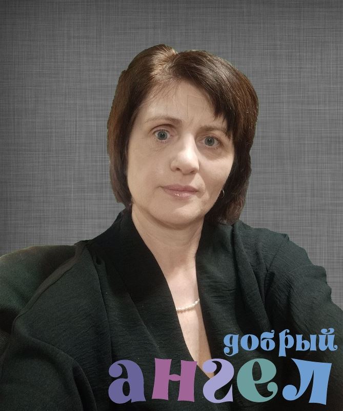 Няня Антонина